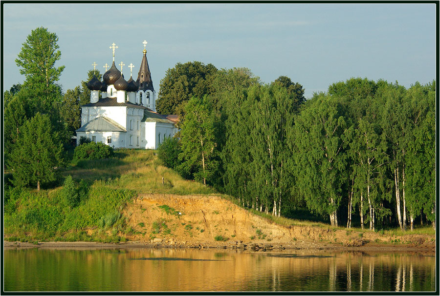 На крутом берегу