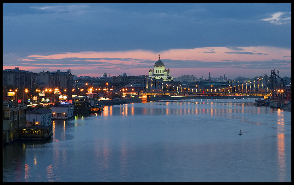 Вид на Крымский мост