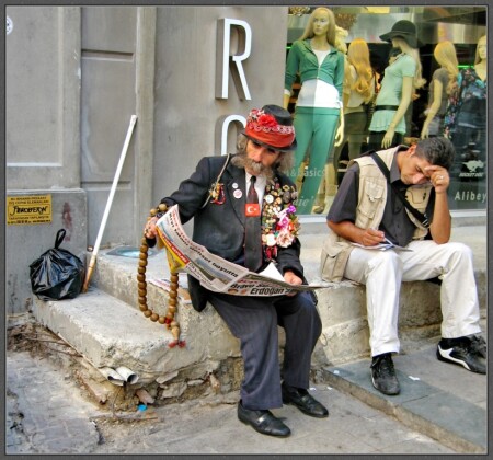 Два времени сидящие рядом