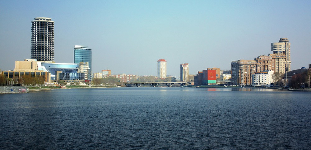 Екатеринбург