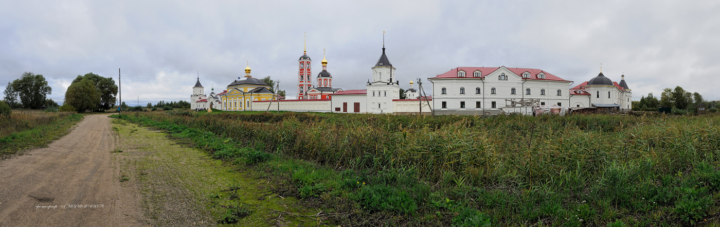 РОДИНА ПРЕПОДОБНОГО СЕРГИЯ РАДОНЕЖСКОГО