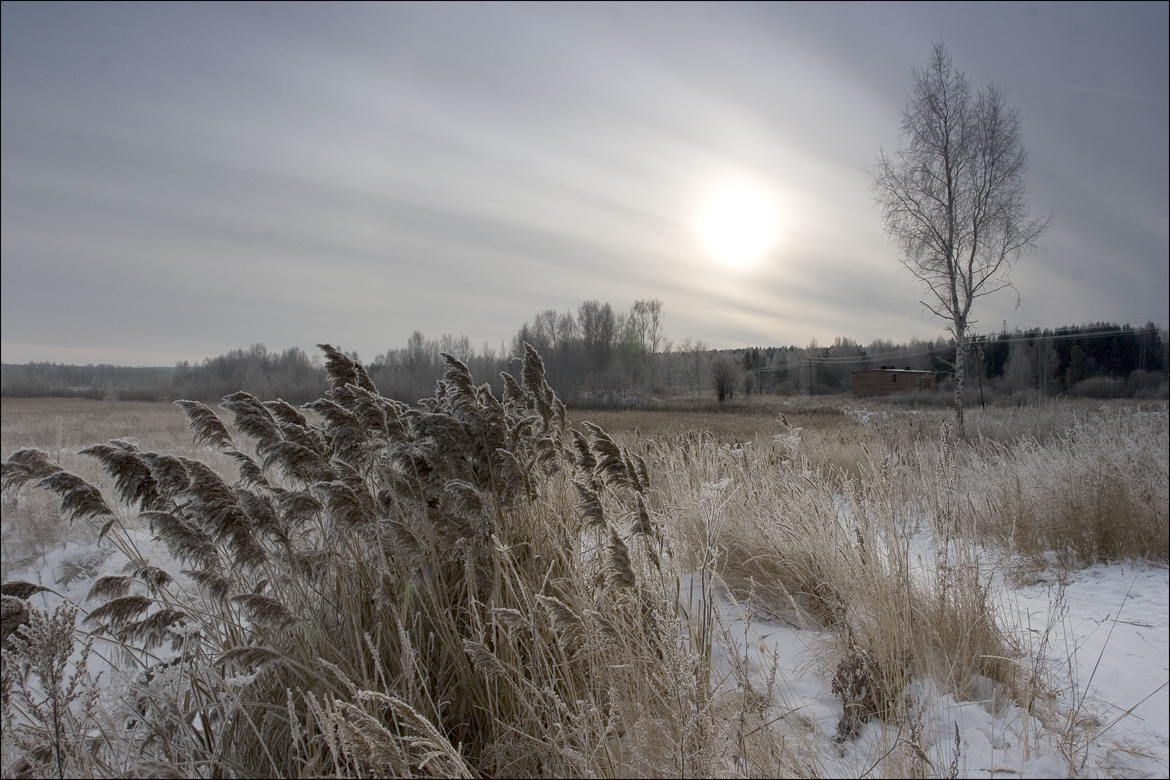 Рассвет