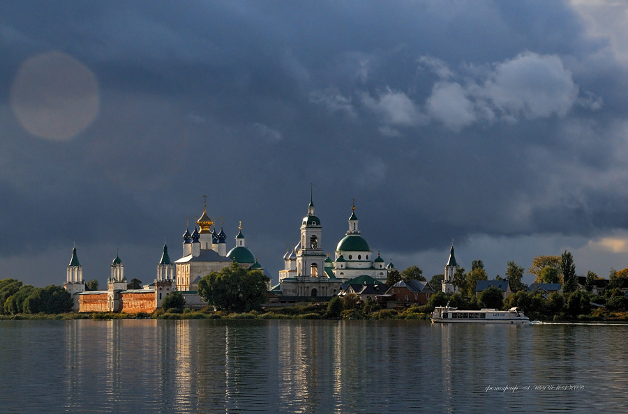 СПАСО-ЯКОВЛЕВСКИЙ МОНАСТЫРЬ