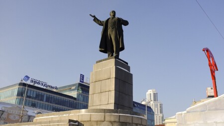 "Звездный путь..."