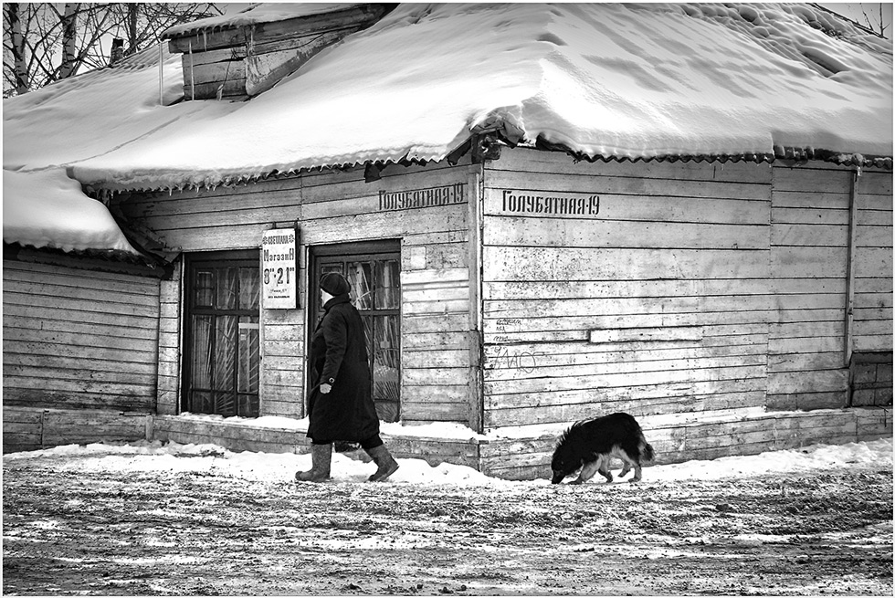 На Голубятной.