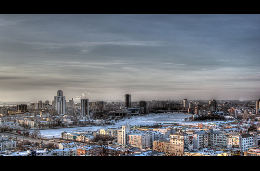 Екатеринбург