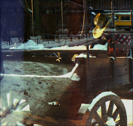 &amp;quot;,,, Далека дорога твоя ,,,&amp;quot; (с)