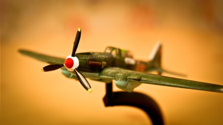 Мне бы в небо...