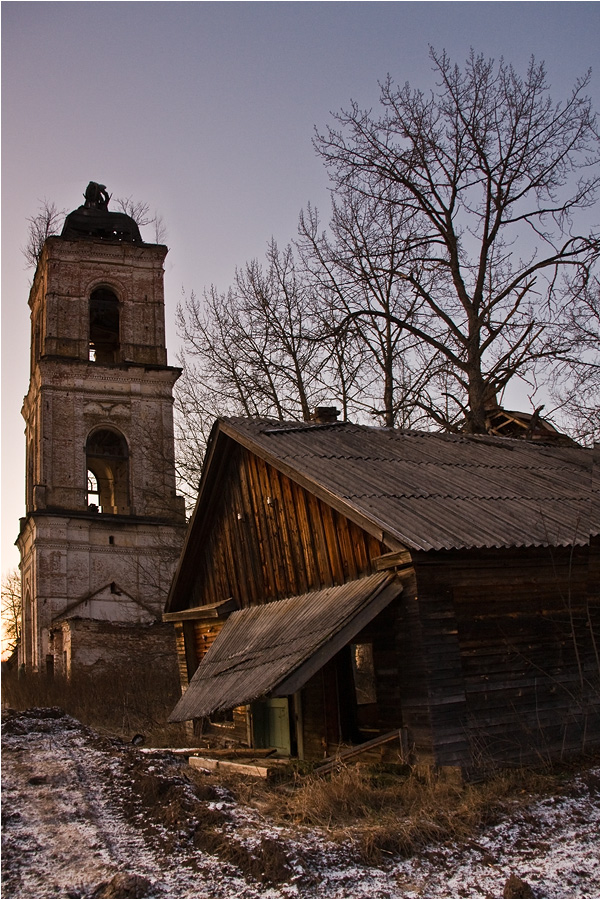 Полная Чухлома