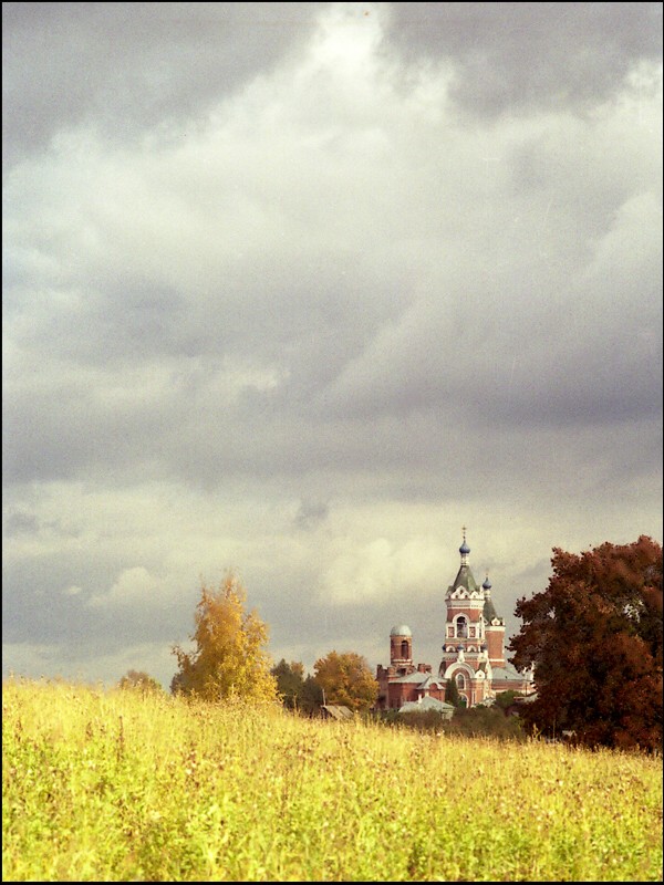 Осень в Можайске