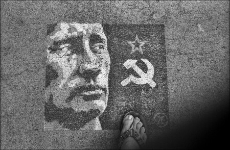 Солнечное затмение