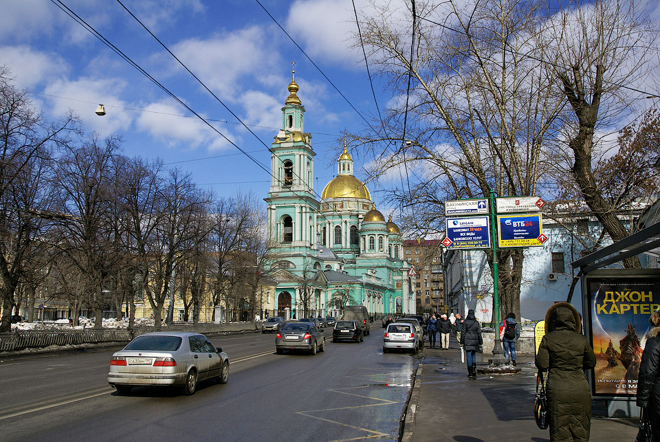 На Спартаковской