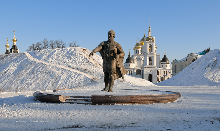 В городе ДМИТРОВ