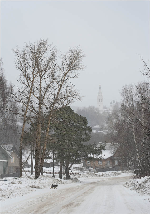 Переход