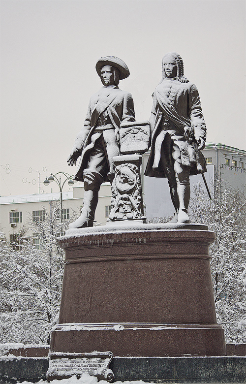 Памятник Татищеву и де Геннину