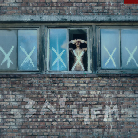 Зачем!