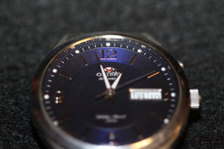 Двенадцать пятьдесят восемь