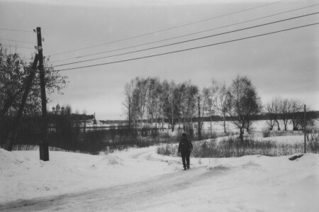 Ярославль. Стрелка