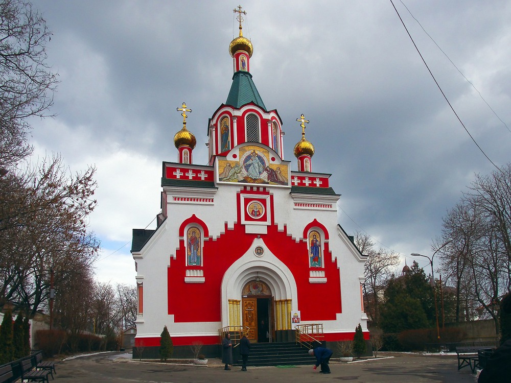 Храм св. Марии Магдалины (Одесса)