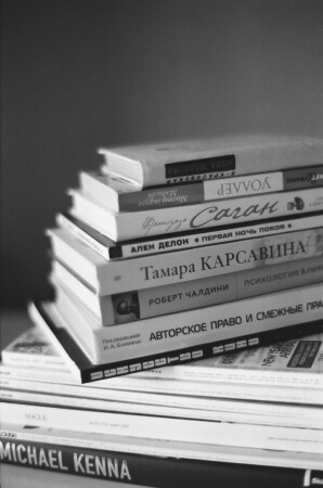 bookscraper