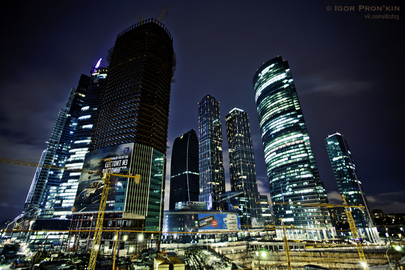 Moscow City