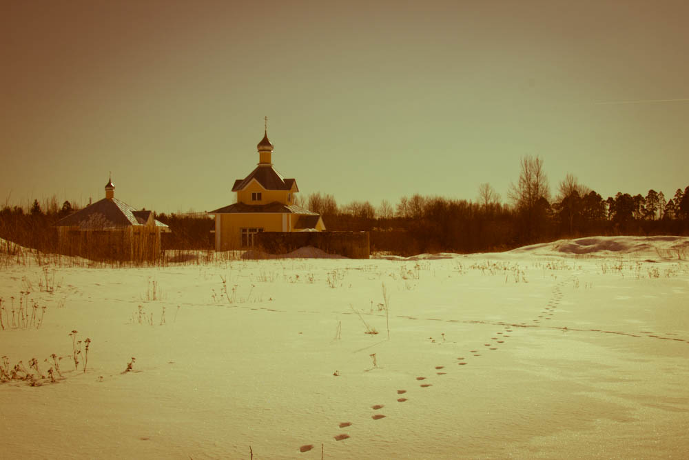 купальня