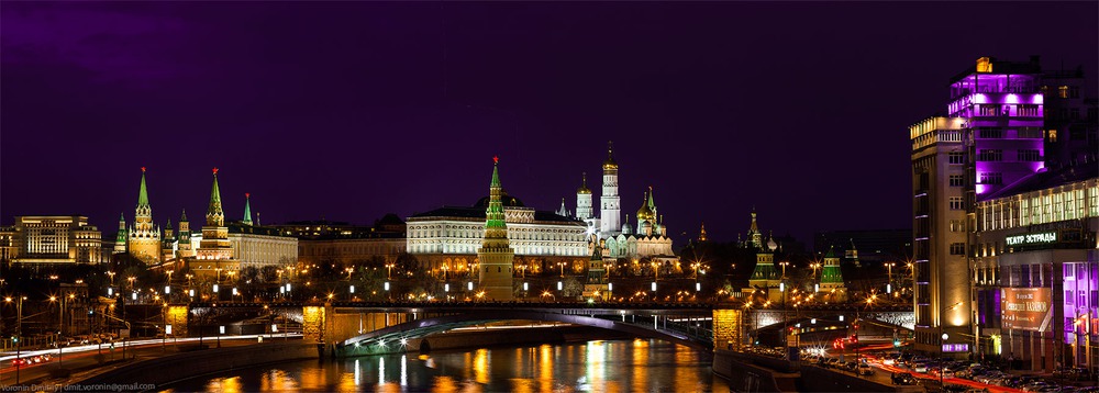 Kremlin