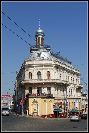 Черновцы. Дом - корабль.