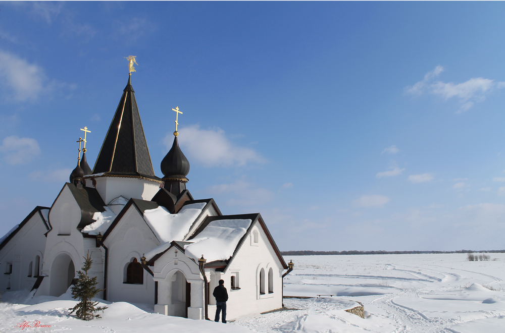 Рязанские просторы