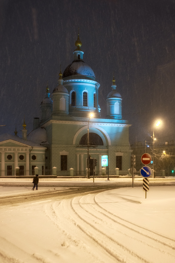 В любую погоду...