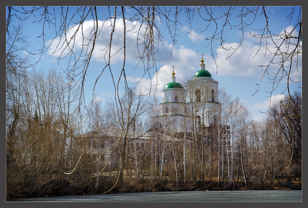 В праздничный день...