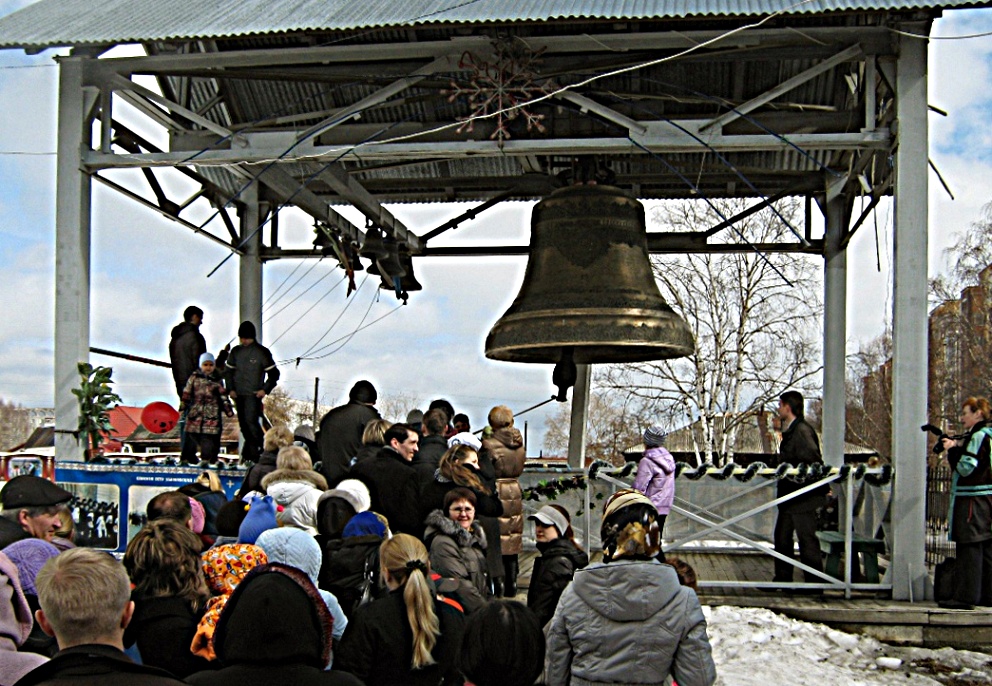 Главный колокол республики