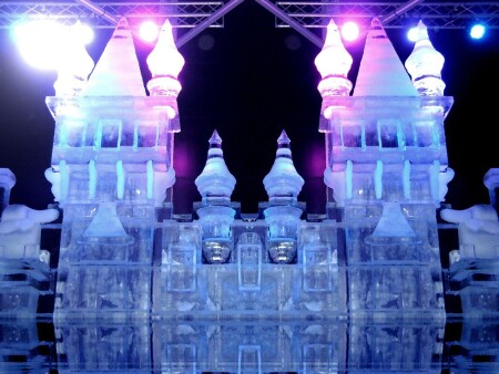 Ледяной город