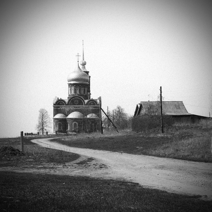 Церковь Рождества Христова.Ижеславль.