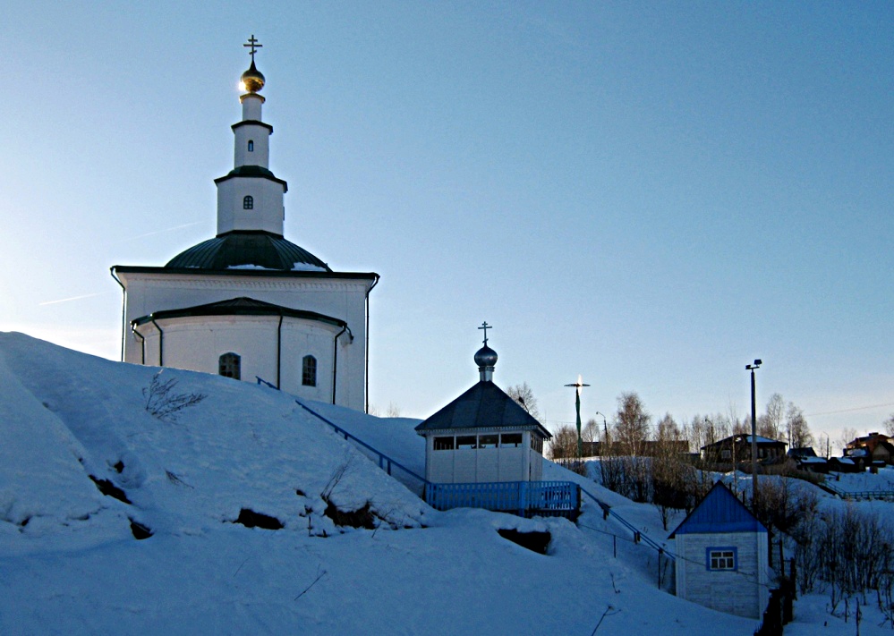 Церковь. Источник. Купель.