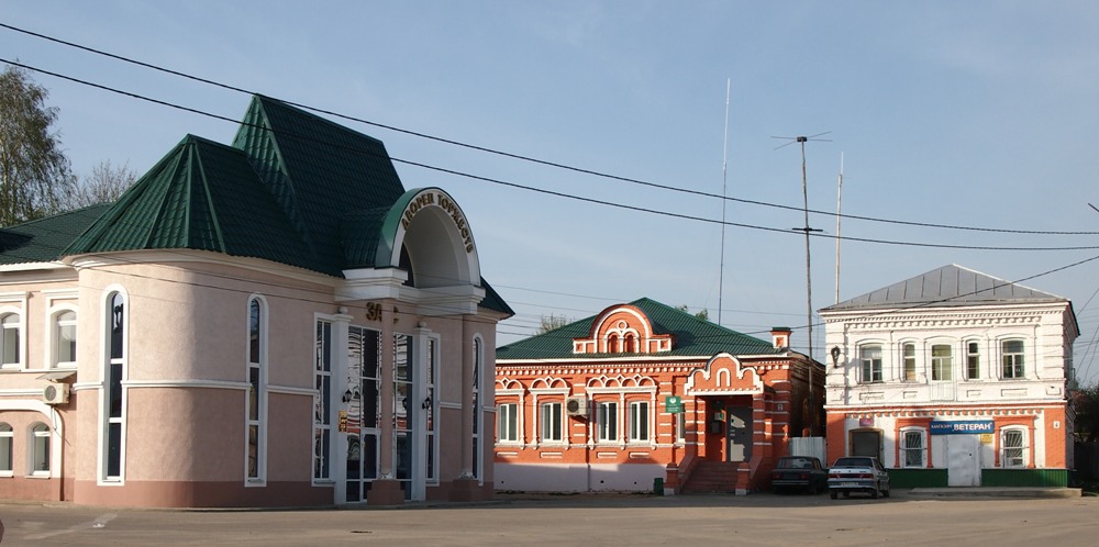 Провинциальный городок