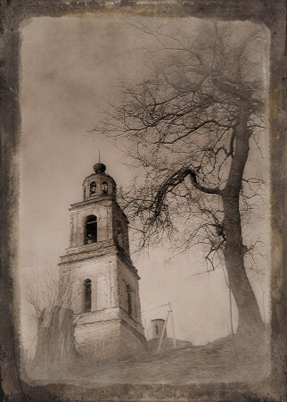 Старая церковь.