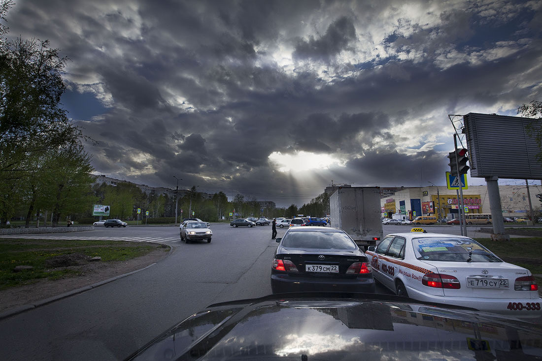 Городская