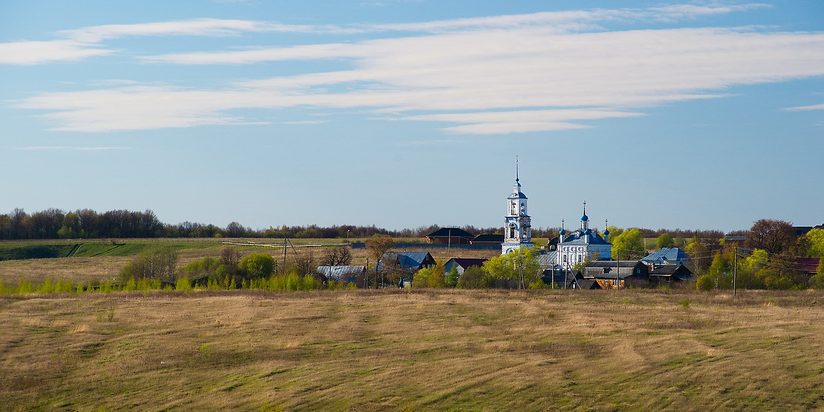 Переславль Залесский