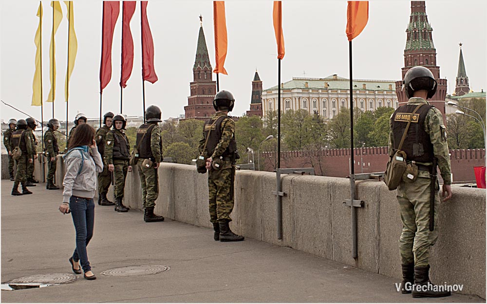 А чего это вы тут делаете, а?..