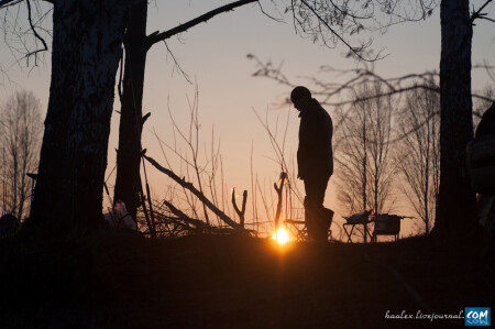 Задумчивость