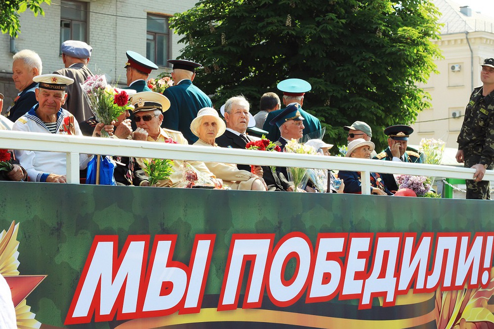 Этот День Победы...