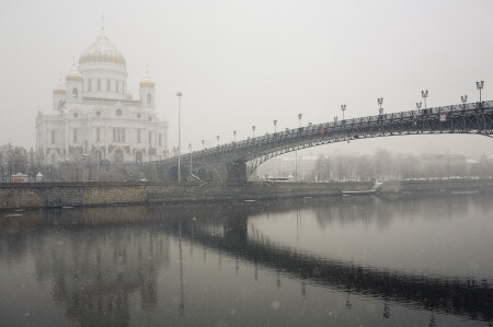 Весеннее утро