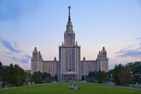 МГУ им.Ломоносова