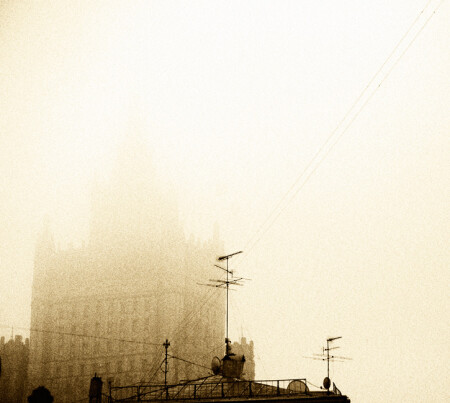 Потерявшаяся высотка