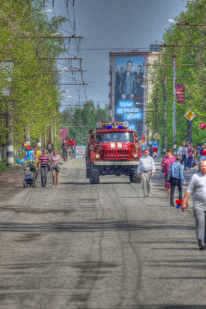 День города