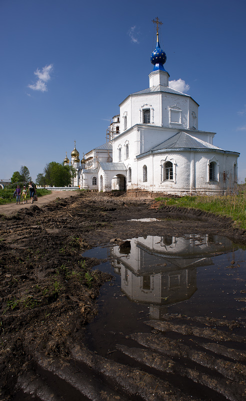 Майским днём после дождя