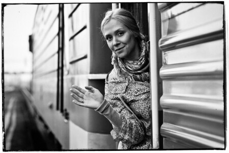 Расставание..