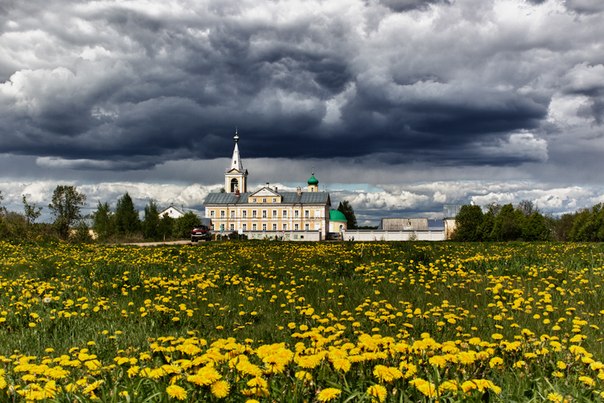 Ведено-Оятский