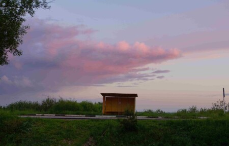 Остановка в облаках